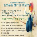 달서구본리종합사회복지관 이미지