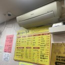 두.부자통닭