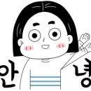 주식회사 비손 이미지