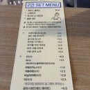 맛고을 음식문화거리 정문 앞 | 구미 금리단길 맛집 너프너프 데이트 장소 추천