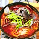 남해해물탕.찜