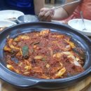 해밀칼국수 이미지