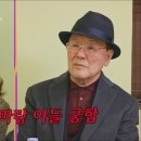 시후민박 이미지