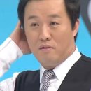 황가네생구이 이미지