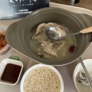 밥끼서