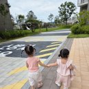 웃는아이어린이집 이미지