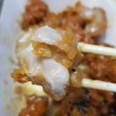 자담치킨 미아뉴타운점 | 자담치킨 미아뉴타운점 맵슐랭 순살,허니버터 순살치킨 맛후기