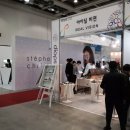 아이딜비젼 이미지