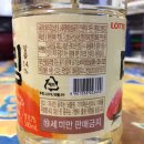 미림인쇄