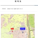 원남리 버스정류장 이미지