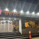 젤피부과의원 이미지