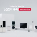 프라임구독 이미지