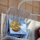 189번째 해피떡볶이날(1/1).오늘 간식은 맛있는 한라봉과 은비학생이 만든 쿠키, 김승애권사님, 이영희집사님이 맛난 떡 제공 이미지