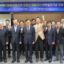 기영약품