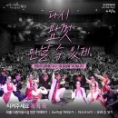 광산구-140 이미지