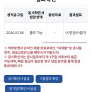 빅터스터디카페 | ADSP 48회 2주 합격 공부 및 시험 후기(비전공자, 국문과, 직장병행, 노베이스, 미어캣책)