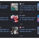 선명이앤씨
