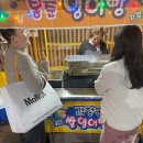 남규농장 이미지