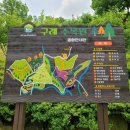 구례수목원 유아숲체험원 이미지