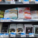 GS25 옥수점 이미지