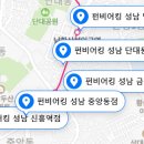 펀비어킹 금광1동점 이미지