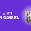 본앤장한의원 네이버블로그