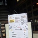 쿄코코 - 종로구 대학로11길 38-23 | 강남 일식 점심 맛집 쿄코코 내돈내산 후기