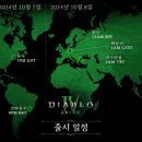 신성복권 이미지