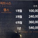 더디짐
