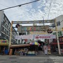 고리울동굴시장 이미지