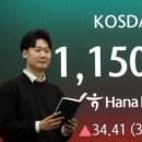 컴텍아시아