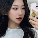 어나더유