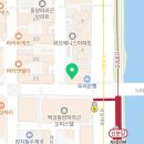 민한빌딩 이미지