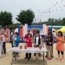 동양초등학교 이미지