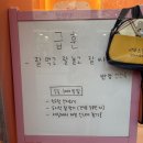 예지슬유치원 | 일산 애견 유치원 추천 시우스쿨링 대화 고양 강아지 유치원 후기