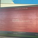 애니카랜드 구암점 이미지