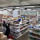 올소마트 이미지