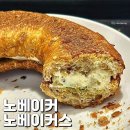 주정차-41 | 부산 전포 빵지순례 노베이커노베이커스, 남편도 좋아하는 치아바타 빵집 추천