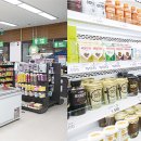 사남농협하나로마트 이미지