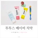 (주)메디덴코 네이버블로그