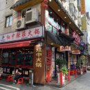 중경홍중샤브뷔페 | 대림동 홍중샤브뷔페 대림차이나타운 무한리필 훠궈맛집