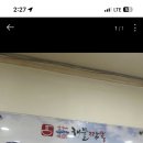 심가네 이미지