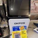 미도숯불갈비 이미지