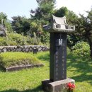 지묘서적 | ❑ 화현 이벽성지