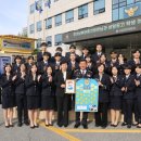 경기남부보훈지청 이미지