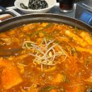 종로-연건-종로-연-358 | [일상] 10월 직장인 일상 | 신혼부부 일상 05