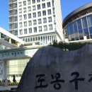 중앙컴퓨터크리닝 이미지