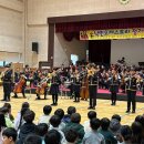 낙민초등학교 이미지