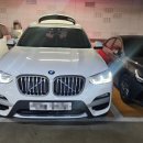 BMW X3,g01 배터리 교체 과정을 용인 수지 밧데리에서 알려드릴게요