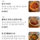 수원-0798 이미지